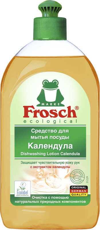 Бальзам для ручного миття посуду FROSCH Календула 0,5л